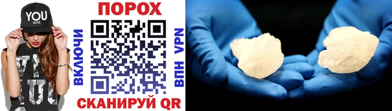 Amphetamine 98%  Сольвычегодск 