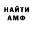 Метадон VHQ Mermaid Motel
