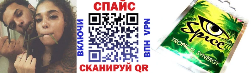 БУТИРАТ бутик  кракен ONION  Сольвычегодск  где можно купить  