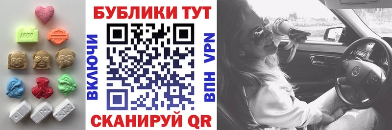 Экстази Дубай Сольвычегодск