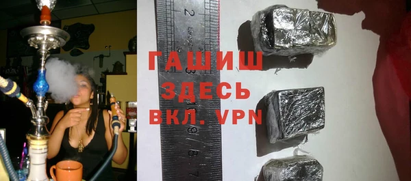 таблы Алзамай