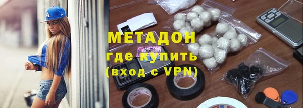 таблы Алзамай
