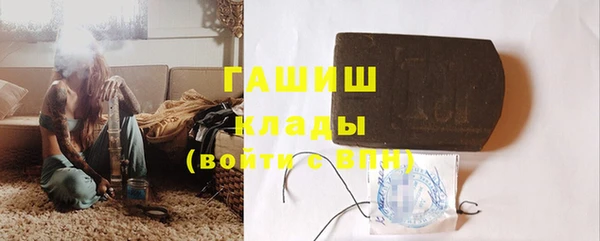 таблы Алексин