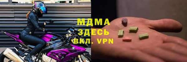 трава Алексеевка