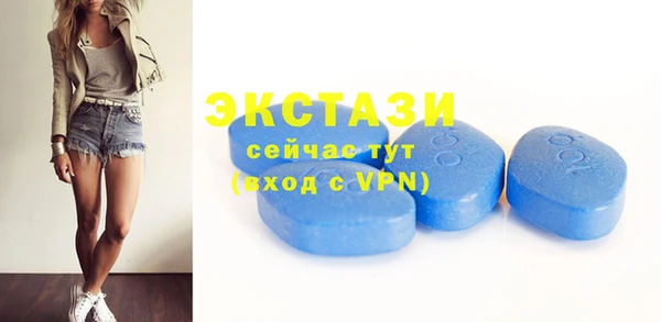 таблы Алзамай
