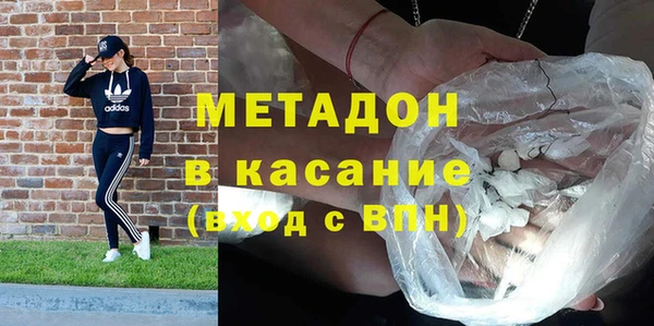 таблы Алзамай