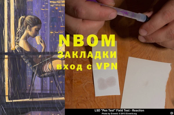 таблы Алексин