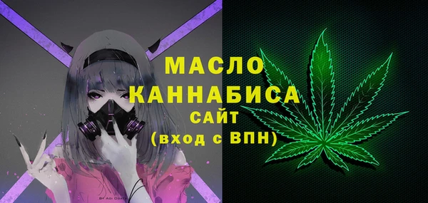 таблы Алзамай