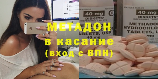 таблы Алексин