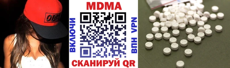 kraken сайт  Сольвычегодск  МДМА VHQ 