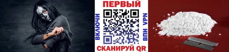 Метамфетамин мет  mega как зайти  Сольвычегодск 