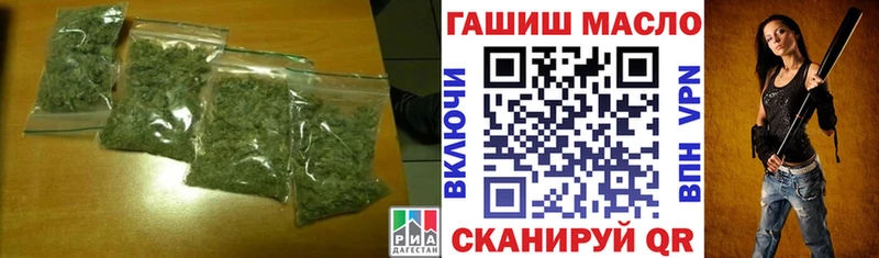 Дистиллят ТГК жижа  Сольвычегодск 